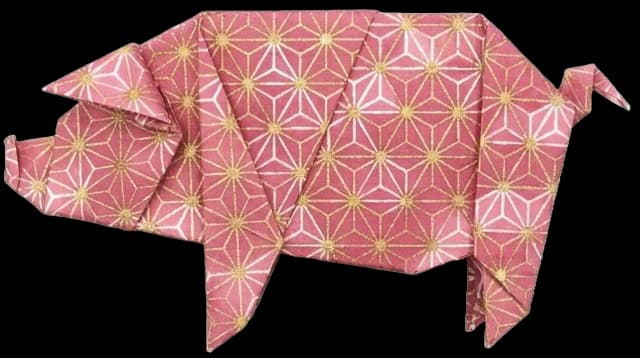 Origami Pig
